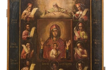 A large Russian icon showing the Kurskaya Mother of God, early 19th century
