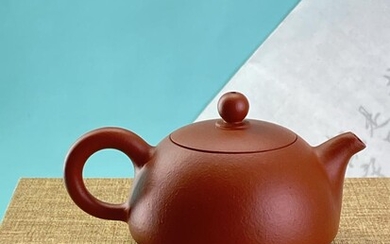 A little bell shaped “YiXing” 宜兴 teapot 小铃铛 by...