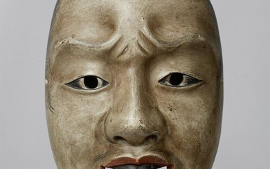 A painted wood no mask of Waka-otoko type. Edo period...