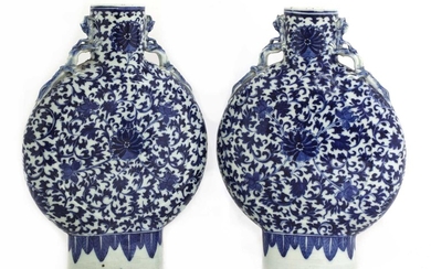 A pair of Chinese blue and white moon flasks