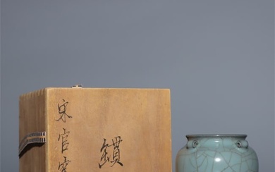 A rare guan yao celadon Jar
