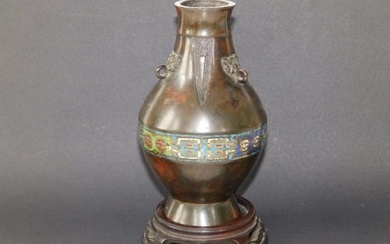 A small Chinese enamelled bronze vase in archaic taste,...