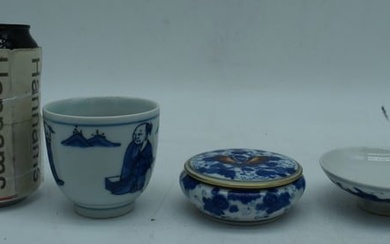 A small Chinese porcelain blue and white Tea bowl together with a cosmetic pot and a small dish larg
