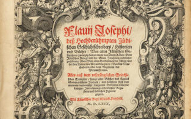 AMMAN, JOST. 1539-1591., JOSEPHUS, TITUS FLAVIUS. C.37-100.
