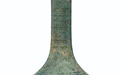 AN UNUSUAL BRONZE BOTTLE-FORM VESSEL, HU, HAN DYNASTY (206 BC-AD 220)