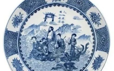 ANTIQUE Large Very Rare Chinese Guangxu Blue & White Porcelain CHARGER 14" DIA.(35.5 CM)