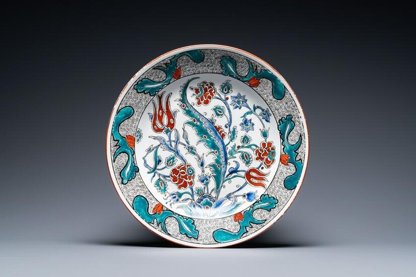 An Iznik-style porcelain dish, Samson, Paris, France, 19th C.