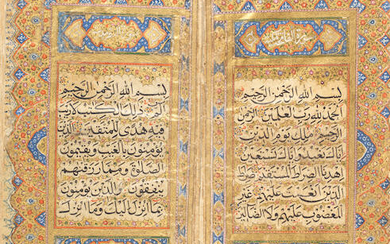 An illuminated Qur'an, North India, late 17th/early 18th Century