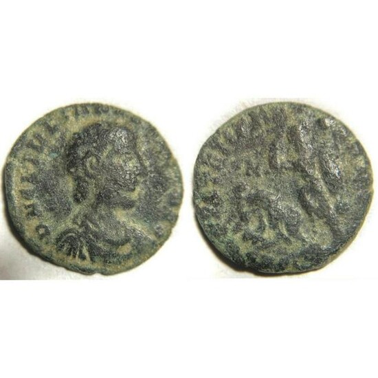 Ancient Roman Bronze Coin, Pagan Emperor Julian II