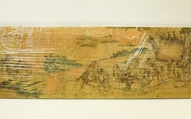 Antique 19th C Chinese Watercolor & Ink Painting