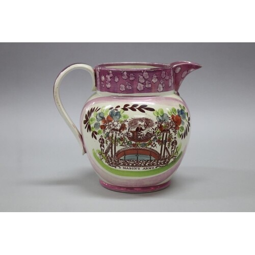 Antique 19th century Sunderland pink lustre Masonic jug, Mas...