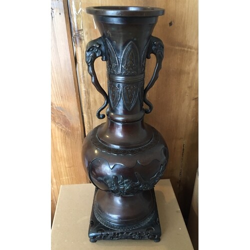 Antique Elephant Handle Bronze Pot on Stand - 480mm tall. T...