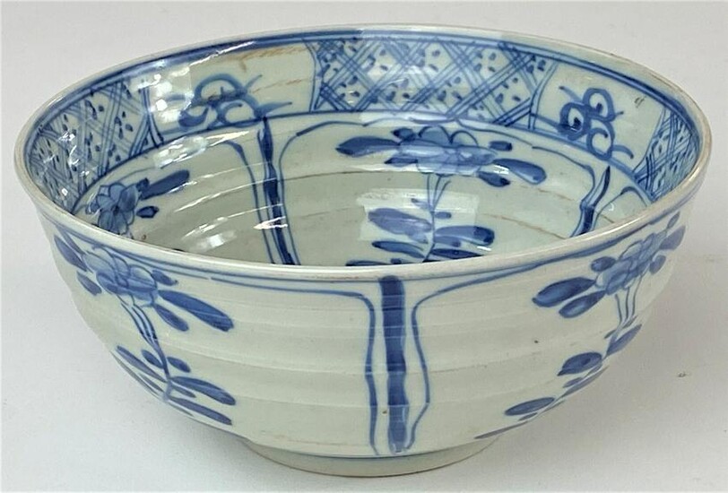 Blue and White Chinese or Japanese Kraak Bowl