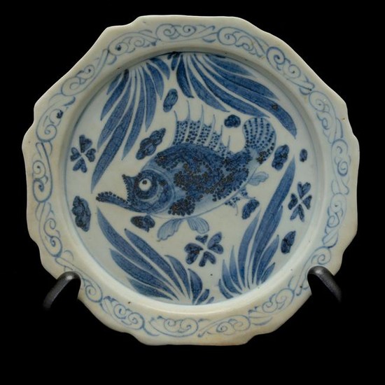 Blue and White Foliated Dish with Fish Design