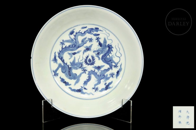 Blue and white porcelain plate "Dragons"
