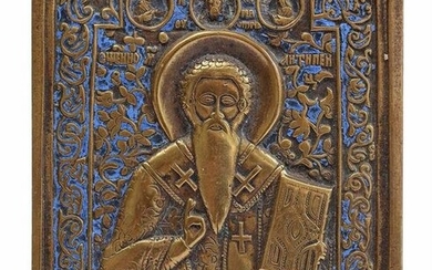 Bronze travel icon depicting various saints