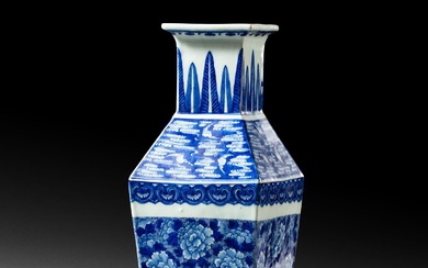 CHINA - Early 20th century Square porcelain... - Lot 116 - Varenne Enchères