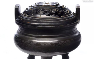 CHINE, XIXe siècle Brûle-parfum en bronze