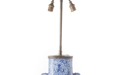 CHINE, période Minguo (1912-1949). Vase... - Lot 116 - Art Valorem