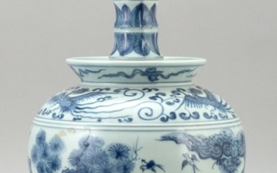 CHINESE BLUE AND WHITE PORCELAIN VASE With bulb-form mouth, cylindrical neck, and a figural landscape design. Height 15".