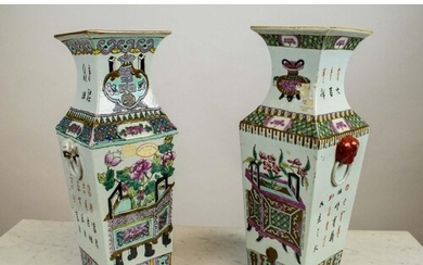 CHINESE FAMILLE ROSE VASES, a pair, late 19th century/early ...
