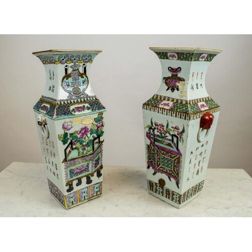 CHINESE FAMILLE ROSE VASES, a pair, late 19th century/early ...