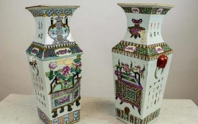 CHINESE FAMILLE ROSE VASES, a pair, late 19th century/early...
