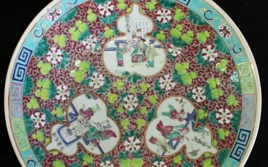 CHINESE ROUND CHARGER PLATE