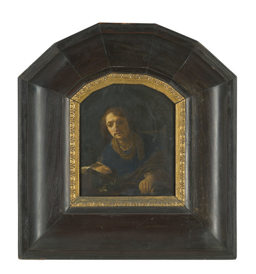 Carel de Moor II (Leiden 1656-1738 Warmond), The student