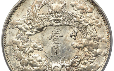 China: , Hsüan-t'ung Dollar Year 3 (1911) AU55 PCGS,...