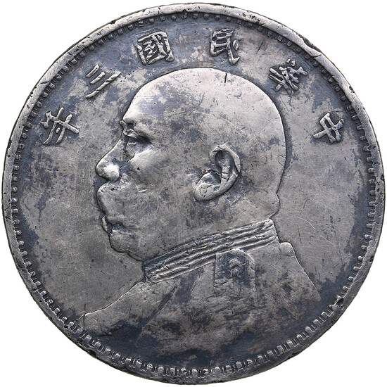 China Yuan Shih-Kai Dollar Year 3 (1914)