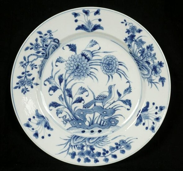 Chinese Blue and White Decorated Porcelain Charger
