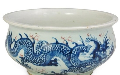 Chinese Blue & White Porcelain Bombe Censer