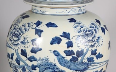 Chinese Blue and White Porcelain Covered Temple Jar