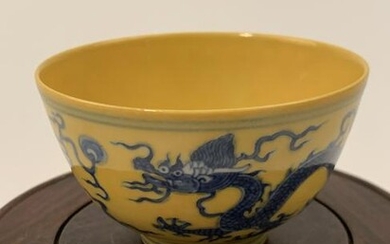 Chinese Blue and Yellow Dragon Bowl Chenghua Mark