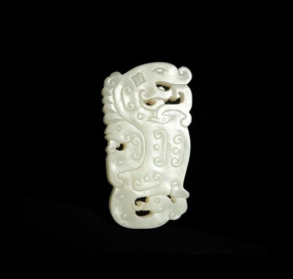 Chinese Carved Jade Pendant, 18/19th Century