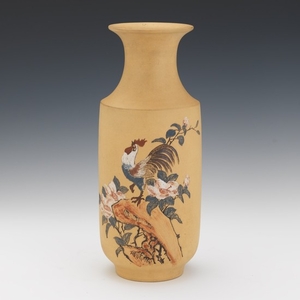 Chinese Ceramic Cockerel Vase, Apocryphal Xianfeng Seal-Mark