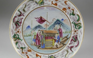 Chinese Export Mandarin Plate, late 18th/early 19th