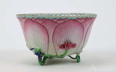 Chinese Famille Rose "Lotus" Bowl
