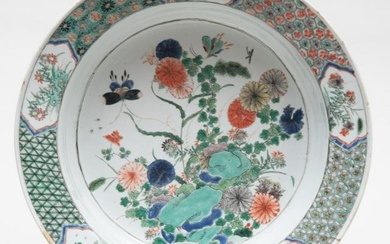 Chinese Famille Verte Porcelain Basin
