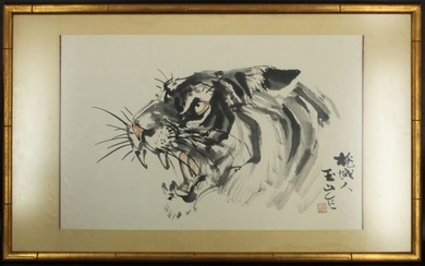 Chinese Ink Painting of a Tiger.