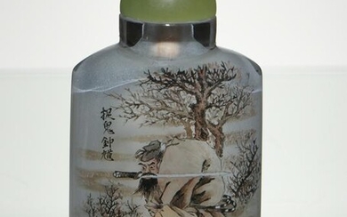 Chinese Inside-Painted Snuff Bottle of Zhong Kui