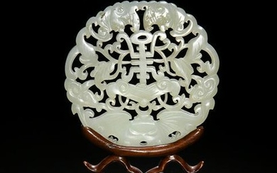 Chinese Pierced Plaque with Shou Character, 19th