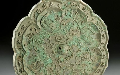 Chinese Tang Dynasty Silvered Bronze Mirror -Phoenix
