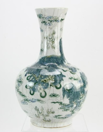 Chinese Vase with Foo Dog Decoration