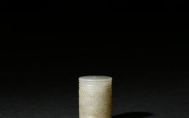 Chinese White Jade Toggle, 18th Century