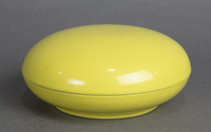 Chinese Yellow Glazed Porcelain Box