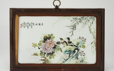 Chinese famille rose huaniao hua plaque