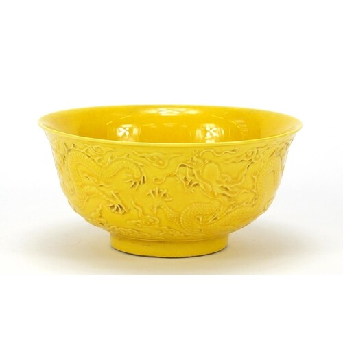 Chinese yellow glazed porcelain dragon bowl, six figure char...