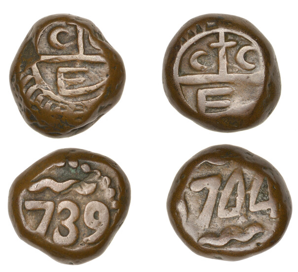 East India Company, Madras Presidency, Early coinages, copper Dudus or 10 Cash,...